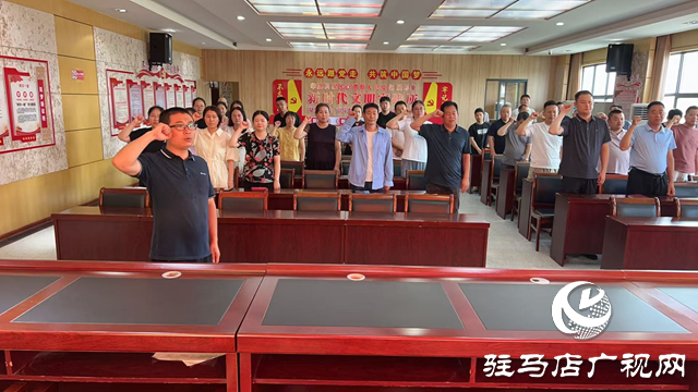  經(jīng)濟(jì)開發(fā)區(qū)金山辦事處開展“同心向黨慶七一 不忘初心跟黨走”紅色主題觀影活動