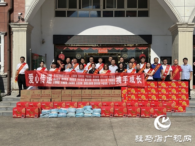駐馬店保險(xiǎn)行業(yè)走進(jìn)市兒童福利院 以愛(ài)詮釋責(zé)任
