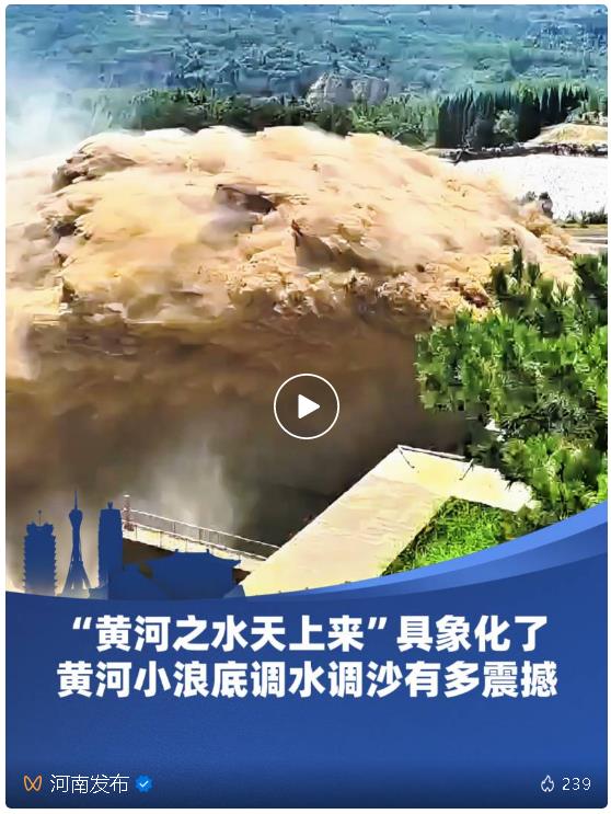 這條高速即將通車！節(jié)省約1小時(shí)車程