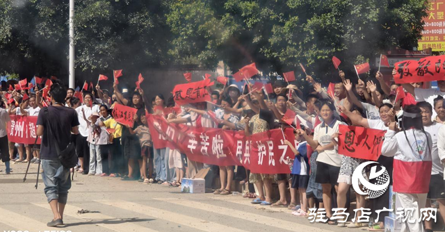駐馬店紅十字蛟龍救援隊圓滿完成榕江災(zāi)區(qū)防疫消殺任務(wù)