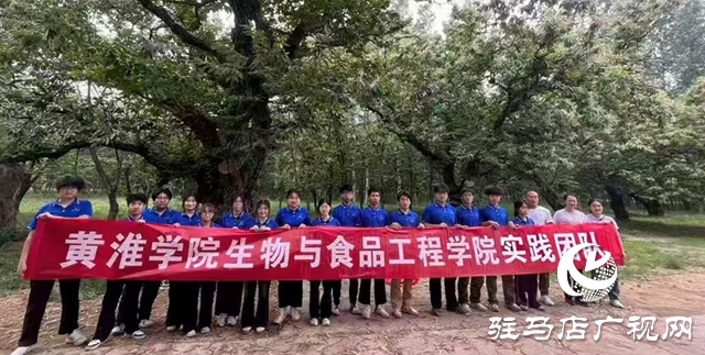 黃淮學(xué)院：以科創(chuàng)之力服務(wù)兩高四著力戰(zhàn)略 書寫新時代青春答卷