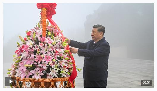 獨家視頻丨習近平在山西陽泉市向抗戰(zhàn)烈士敬獻花籃并參觀百團大戰(zhàn)紀念館
