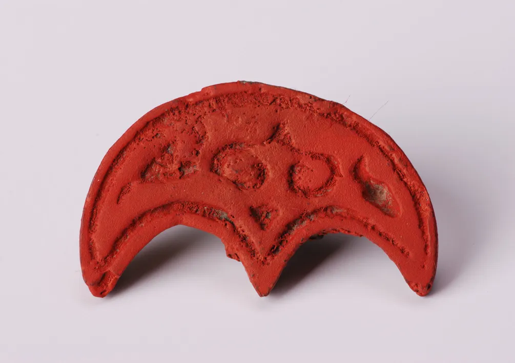 多元視角下中國青銅文明的形成與發(fā)展