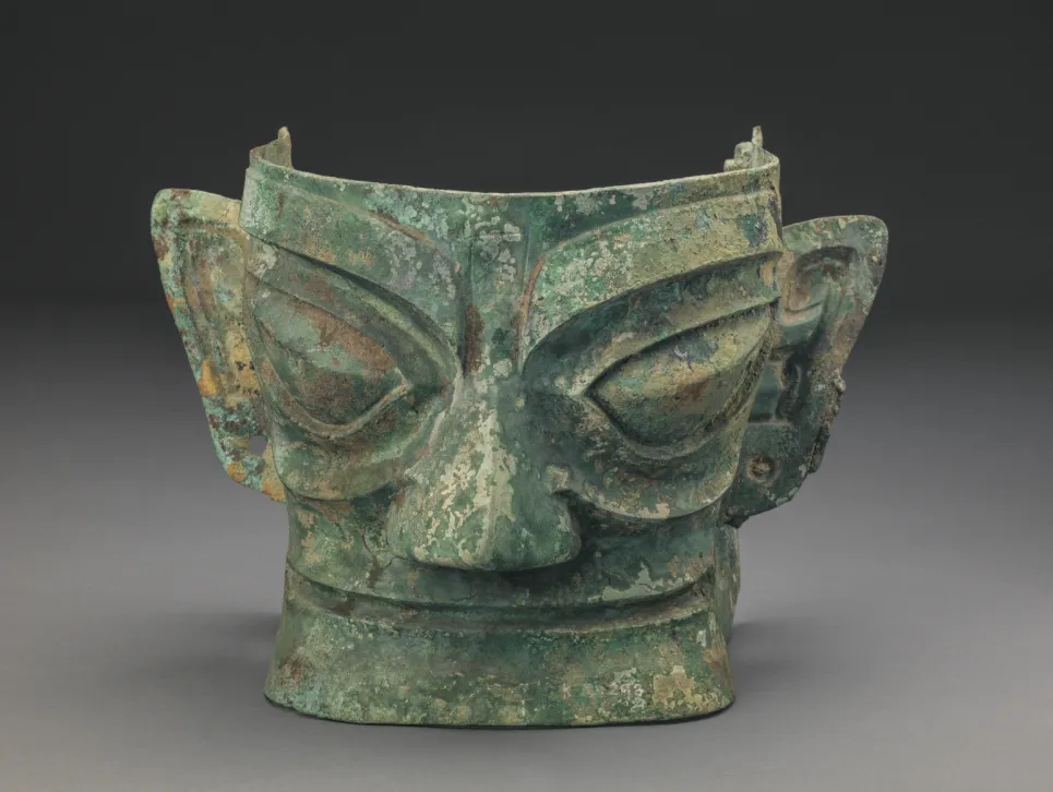 多元視角下中國青銅文明的形成與發(fā)展