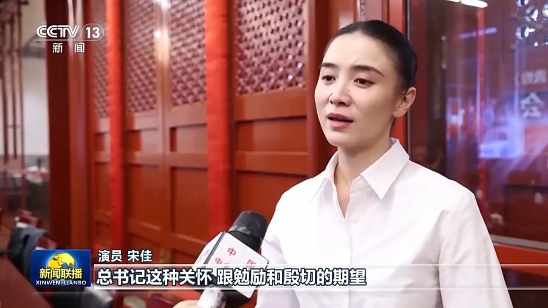 為人民創(chuàng)作 以堅定信仰奮進(jìn)文化強(qiáng)國新征程