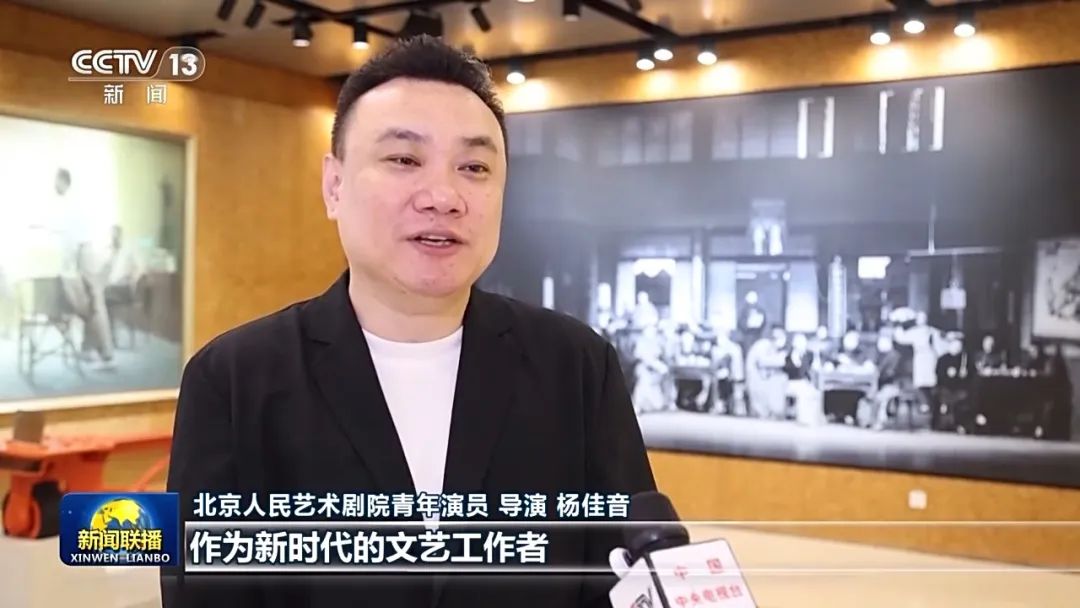 為人民創(chuàng)作 以堅定信仰奮進(jìn)文化強(qiáng)國新征程