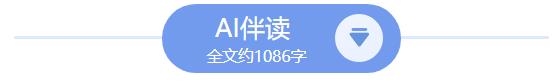 景區(qū)關(guān)閉、群眾轉(zhuǎn)移……臺(tái)風(fēng)“丹娜絲”逼近 浙江各地嚴(yán)陣以待