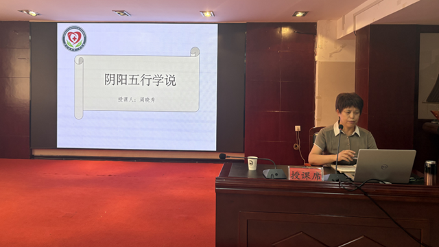 傳承岐黃薪火，賦能中醫(yī)發(fā)展 | 2025年駐馬店市驛城區(qū)中醫(yī)適宜技術(shù)培訓(xùn)班啟航