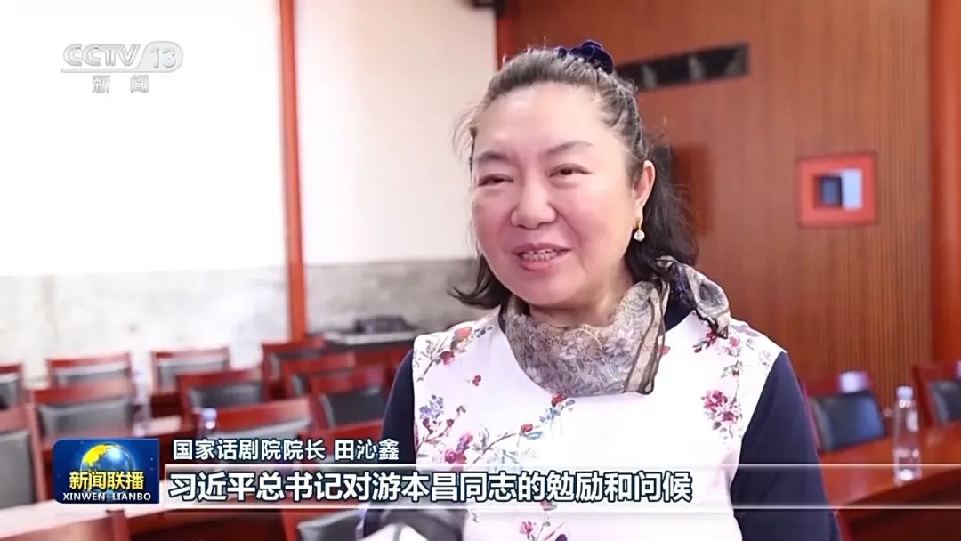 為人民創(chuàng)作 以堅定信仰奮進(jìn)文化強(qiáng)國新征程