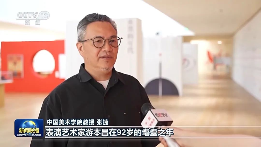 為人民創(chuàng)作 以堅定信仰奮進(jìn)文化強(qiáng)國新征程