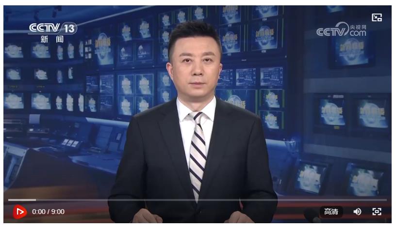 習(xí)近平在山西考察時(shí)強(qiáng)調(diào) 努力在推動(dòng)資源型經(jīng)濟(jì)轉(zhuǎn)型發(fā)展上邁出新步伐 奮力譜寫三晉大地推進(jìn)中國(guó)式現(xiàn)代化新篇章