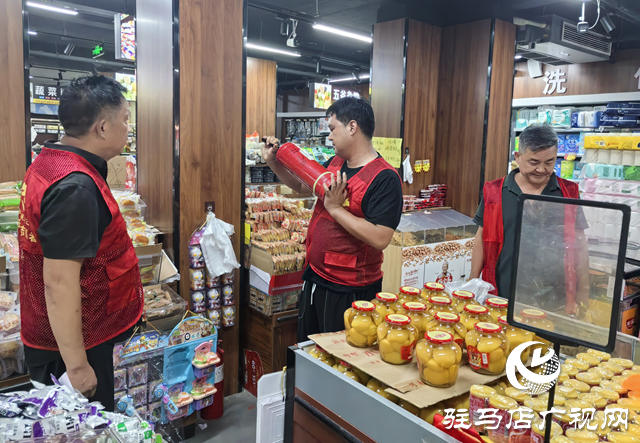 駐馬店經(jīng)濟(jì)開發(fā)區(qū)關(guān)王廟鄉(xiāng)扎實(shí)開展夏季消防安全排查專項(xiàng)行動(dòng)