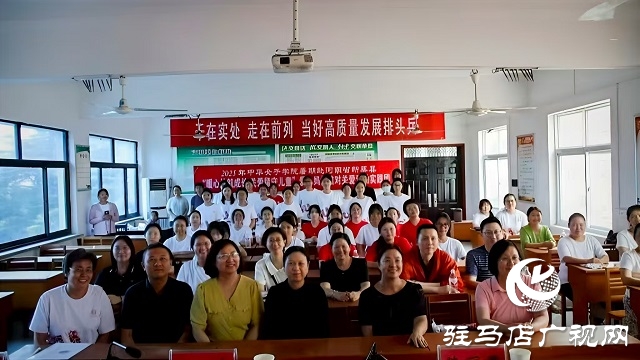 2025年中華女子學(xué)院暑期赴河南省新蔡縣愛(ài)心媽媽結(jié)對(duì)關(guān)愛(ài)活動(dòng)舉行啟動(dòng)儀式