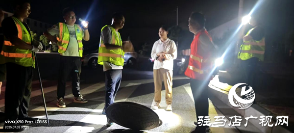 科技賦能+網(wǎng)格化排查 平輿清源水業(yè)打響夏季供水保衛(wèi)戰(zhàn)