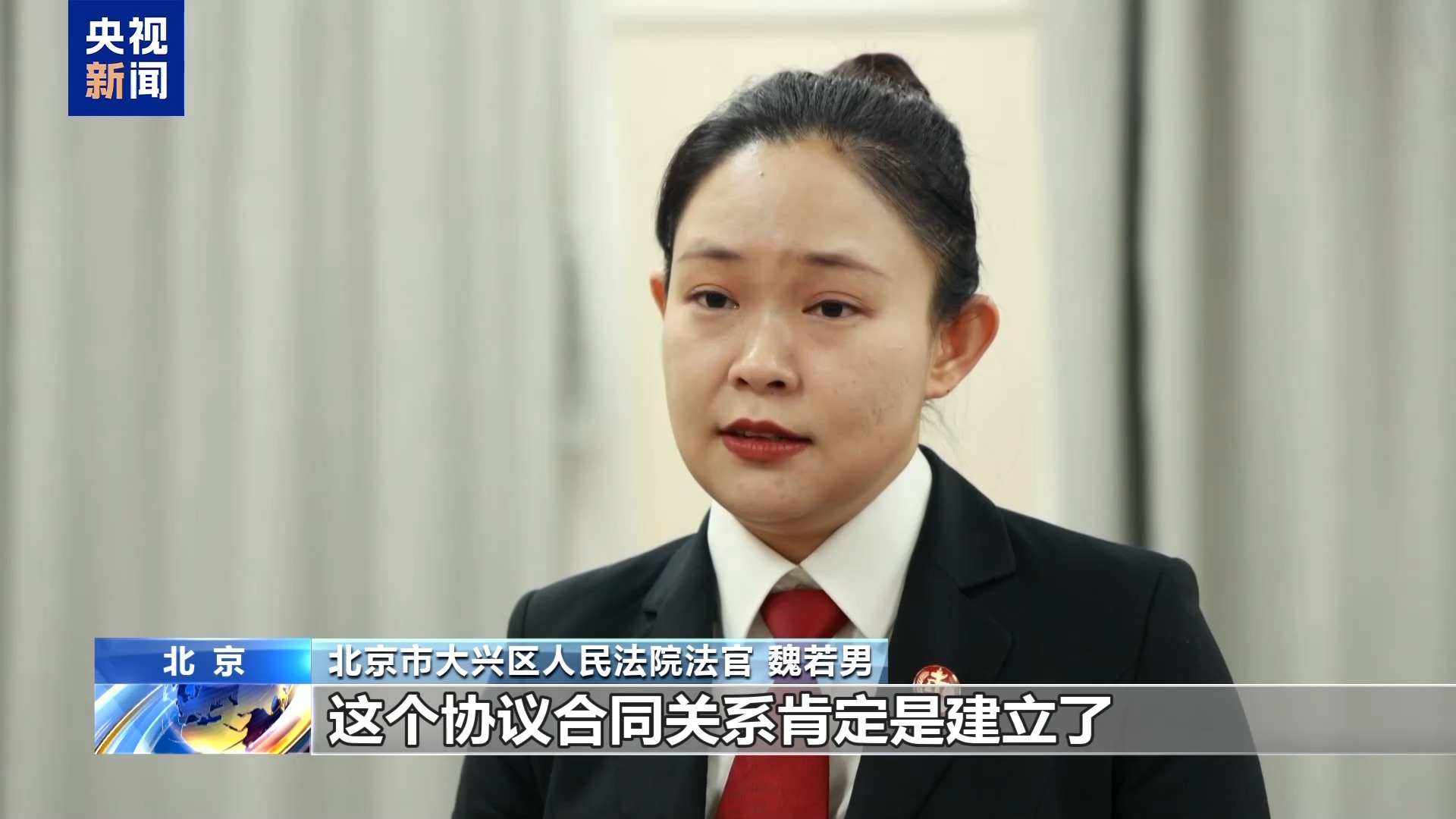 直播7天賠50萬？揭秘網(wǎng)紅合約背后的詐騙連環(huán)套