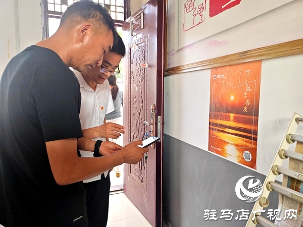 平輿縣辛店鄉(xiāng)：積極推廣“數(shù)字書(shū)屋”  開(kāi)啟群眾“指尖閱讀” 點(diǎn)燃鄉(xiāng)村文化振興“新引擎”