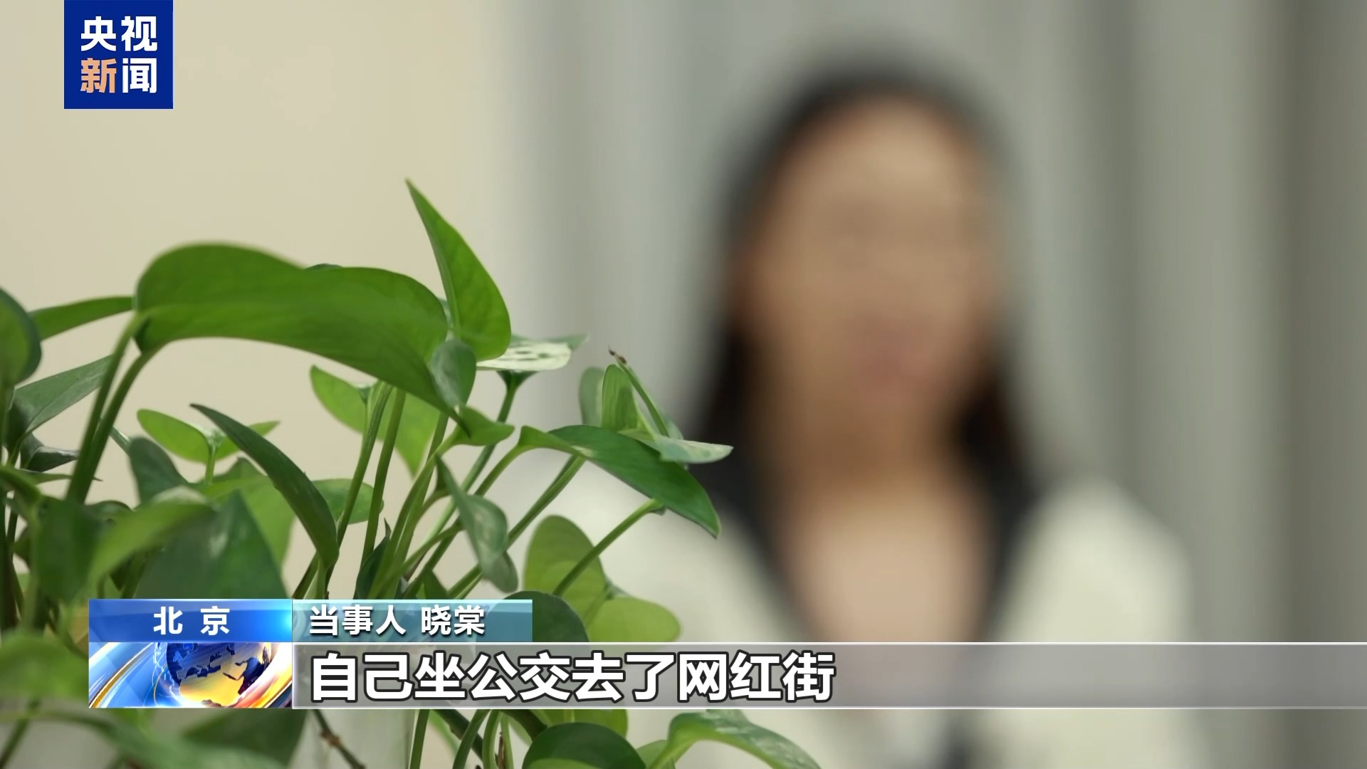 直播7天賠50萬？揭秘網(wǎng)紅合約背后的詐騙連環(huán)套