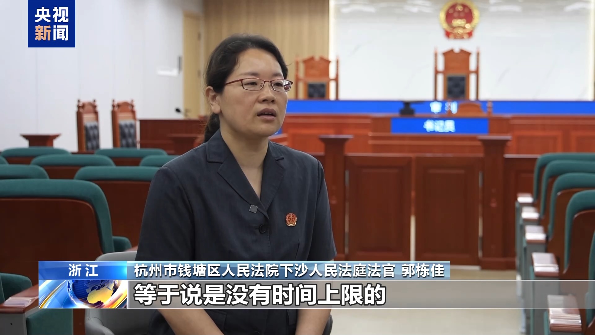 直播7天賠50萬？揭秘網(wǎng)紅合約背后的詐騙連環(huán)套