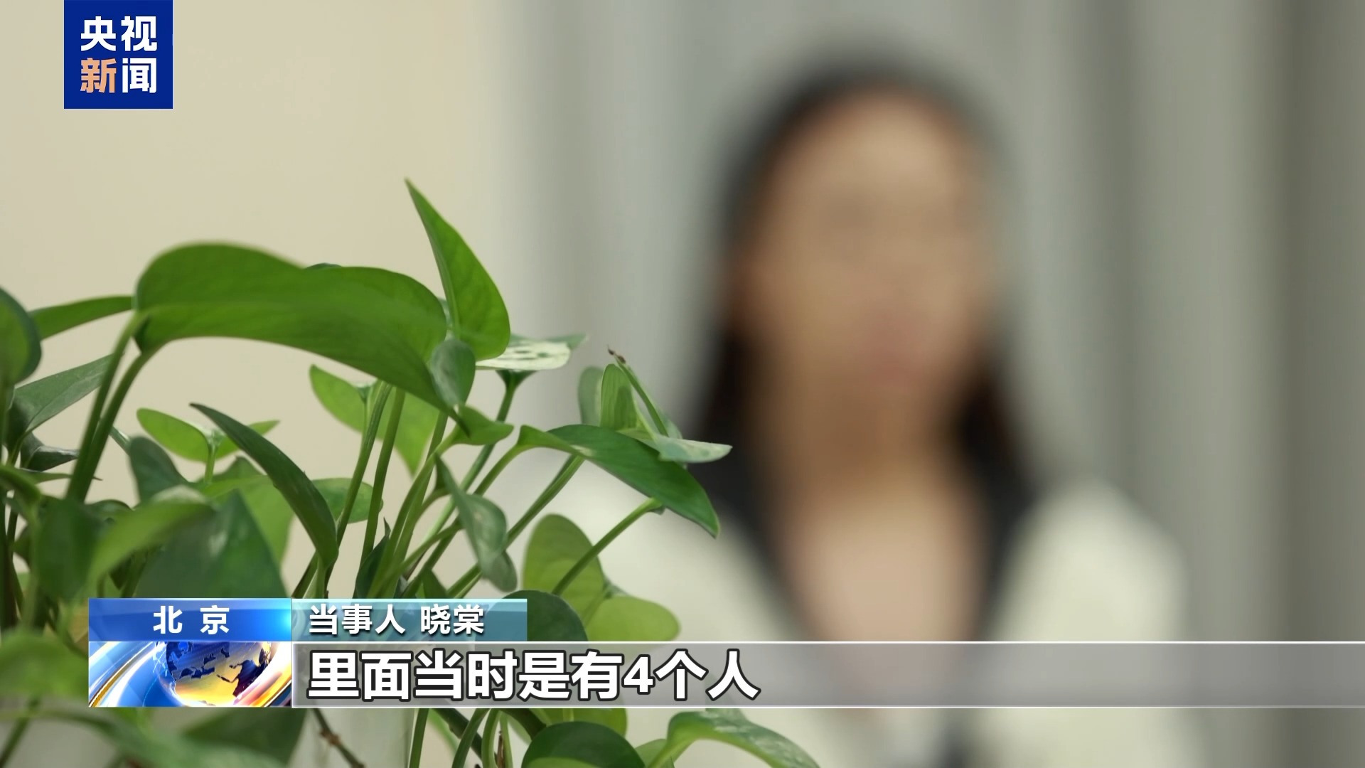 直播7天賠50萬？揭秘網(wǎng)紅合約背后的詐騙連環(huán)套