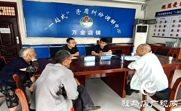 平輿縣萬金店鎮(zhèn)多元聚力“三源共治”精準(zhǔn)施策繪就善治新篇
