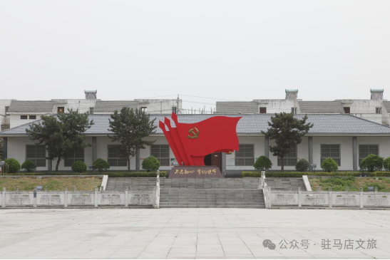 駐馬店紅色旅游地圖→七月必去的幾個(gè)地方！