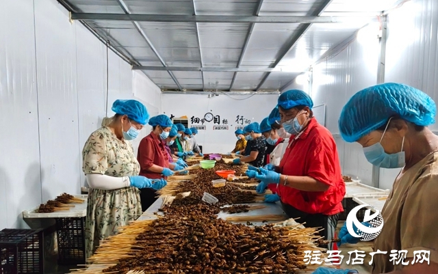泌陽縣郭集鎮(zhèn)：黨建引領金蟬旺 村民串起“致富串”