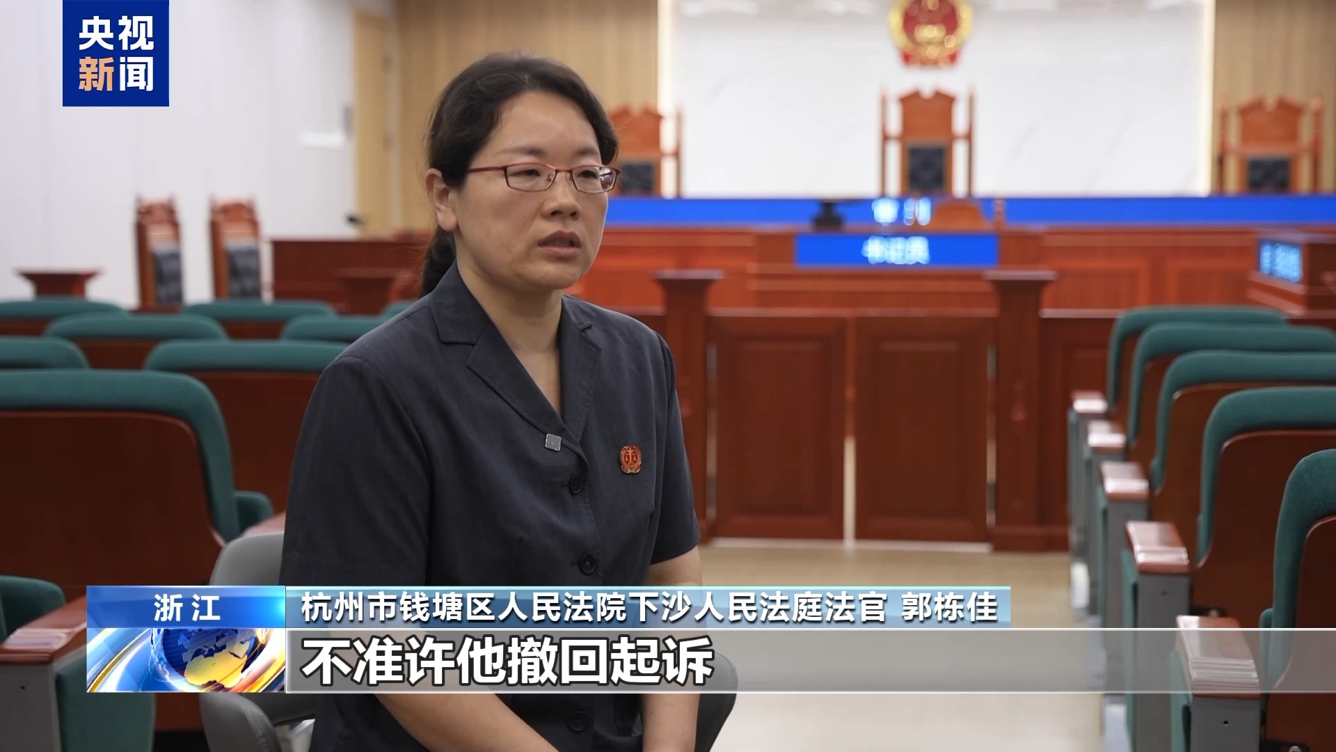 直播7天賠50萬？揭秘網(wǎng)紅合約背后的詐騙連環(huán)套