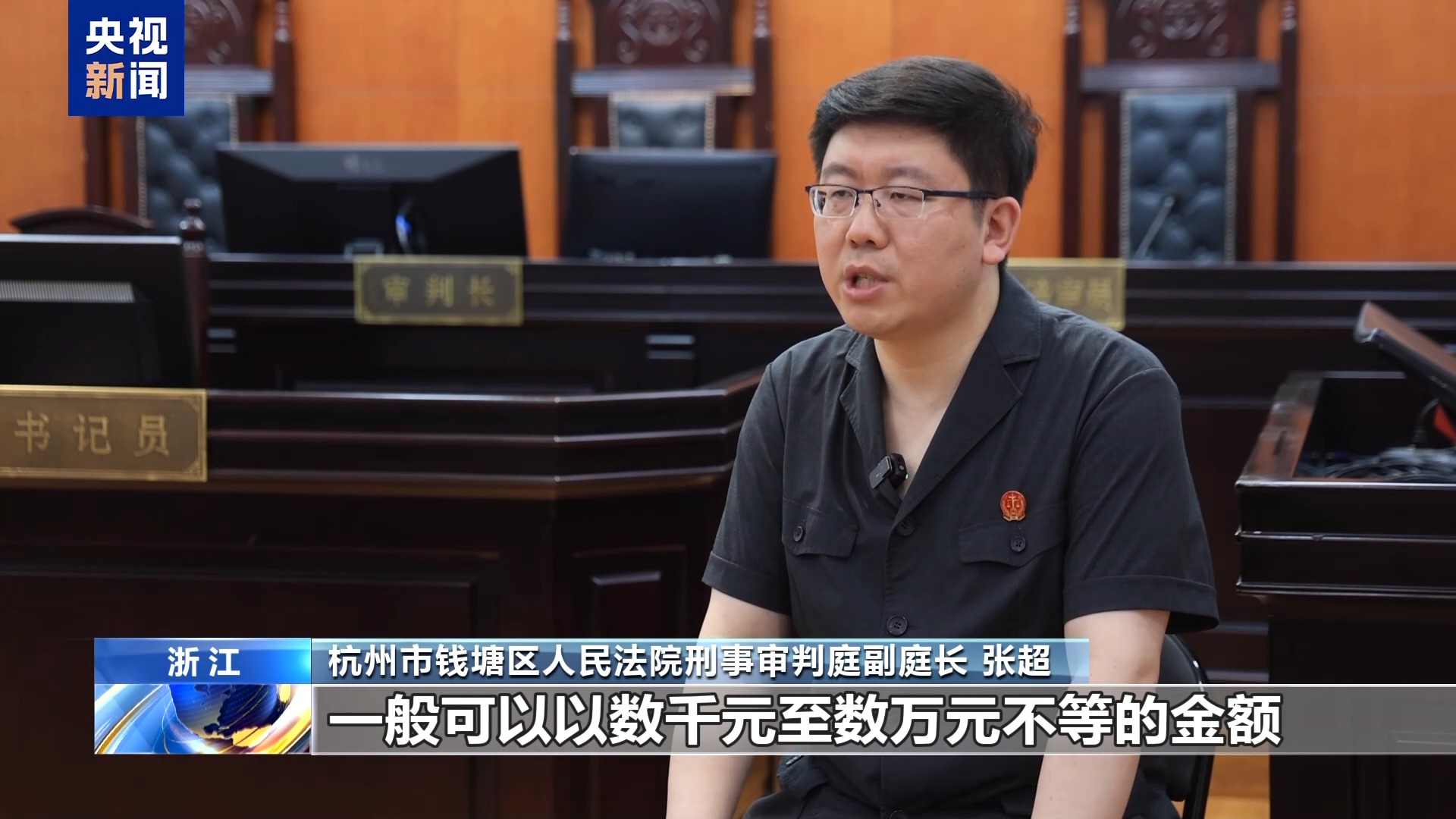 直播7天賠50萬？揭秘網(wǎng)紅合約背后的詐騙連環(huán)套