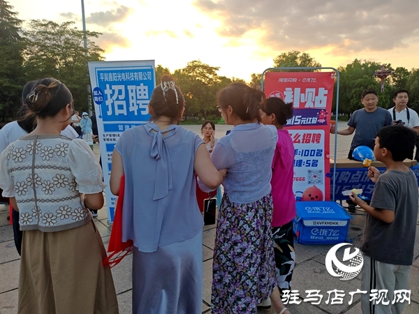 平輿縣2025年百日千萬招聘專項(xiàng)行動(dòng)專場(chǎng)招聘會(huì)舉辦