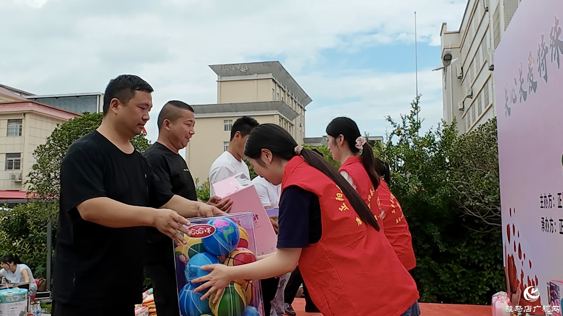 正陽(yáng)縣：公益活動(dòng)溫暖特殊兒童