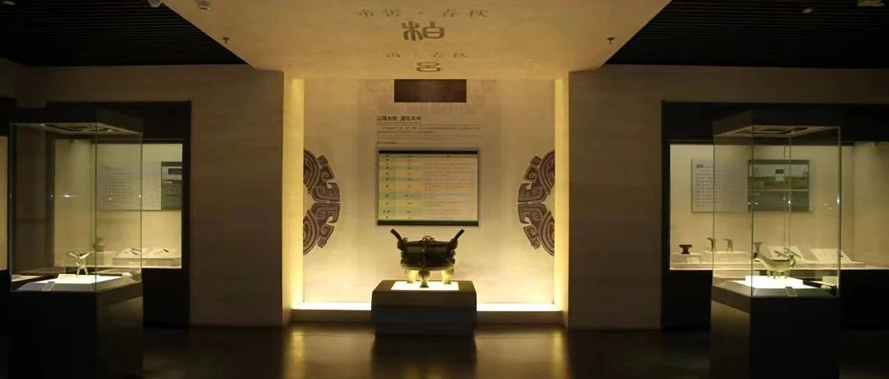 【開館公告】探秘駐馬店市博物館:穿越千年的歷史回響