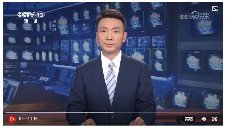 【央視快評(píng)】踐行全球文明倡議 推動(dòng)構(gòu)建全球文明對(duì)話合作網(wǎng)絡(luò)