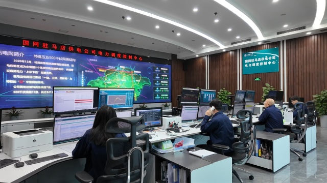 國網(wǎng)駐馬店供電公司：多措并舉筑牢“迎峰度夏”保供電防線