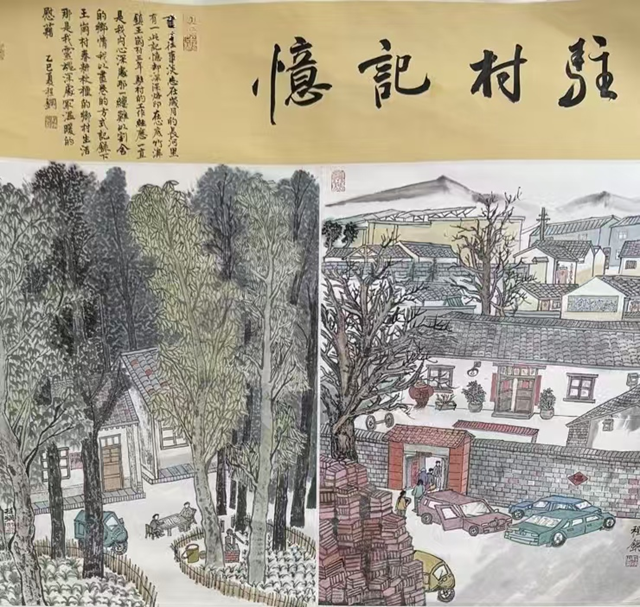 駐馬店市青年畫(huà)家程鋼作品亮相河南省?慶尚北道書(shū)畫(huà)藝術(shù)交流展