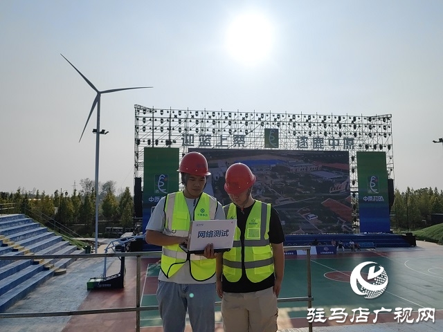 駐馬店移動公司全力保障上蔡縣中原村BA 籃球賽網(wǎng)絡信號暢通