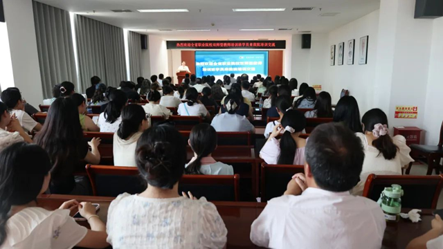 2025年全省職業(yè)院校“雙師型”教師心理咨詢專業(yè)實訓(xùn)開班儀式在鄭州大學(xué)附屬腦病醫(yī)院（駐馬店市第二人民醫(yī)院）順利舉行