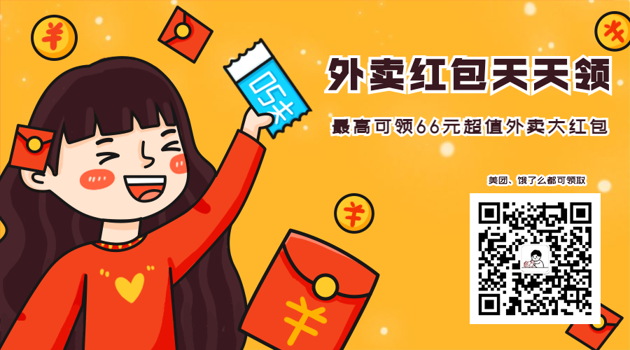 旅游市場強制消費問題典型案例(第二批)