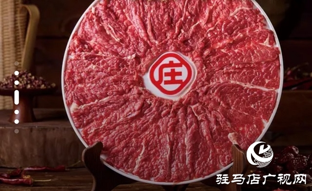  遂平二店巴莊火鍋盛大開(kāi)業(yè)，秘制菌湯鍋底成生日歡聚新選擇