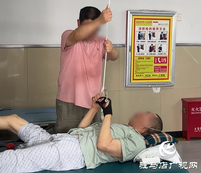 病房“無(wú)陪護(hù)” 照護(hù)有“醫(yī)”靠 駐馬店市第一人民醫(yī)院全新服務(wù)模式解民憂