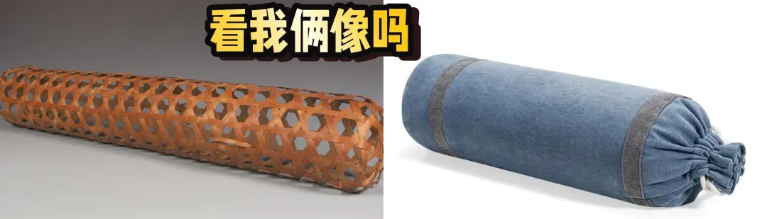 文博日歷丨誰是竹夫人？古人消暑神器了解一下