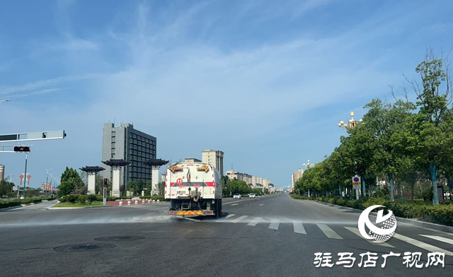 確山縣：多措并舉應(yīng)對(duì)高溫“烤”驗(yàn) 保障城市平穩(wěn)運(yùn)行