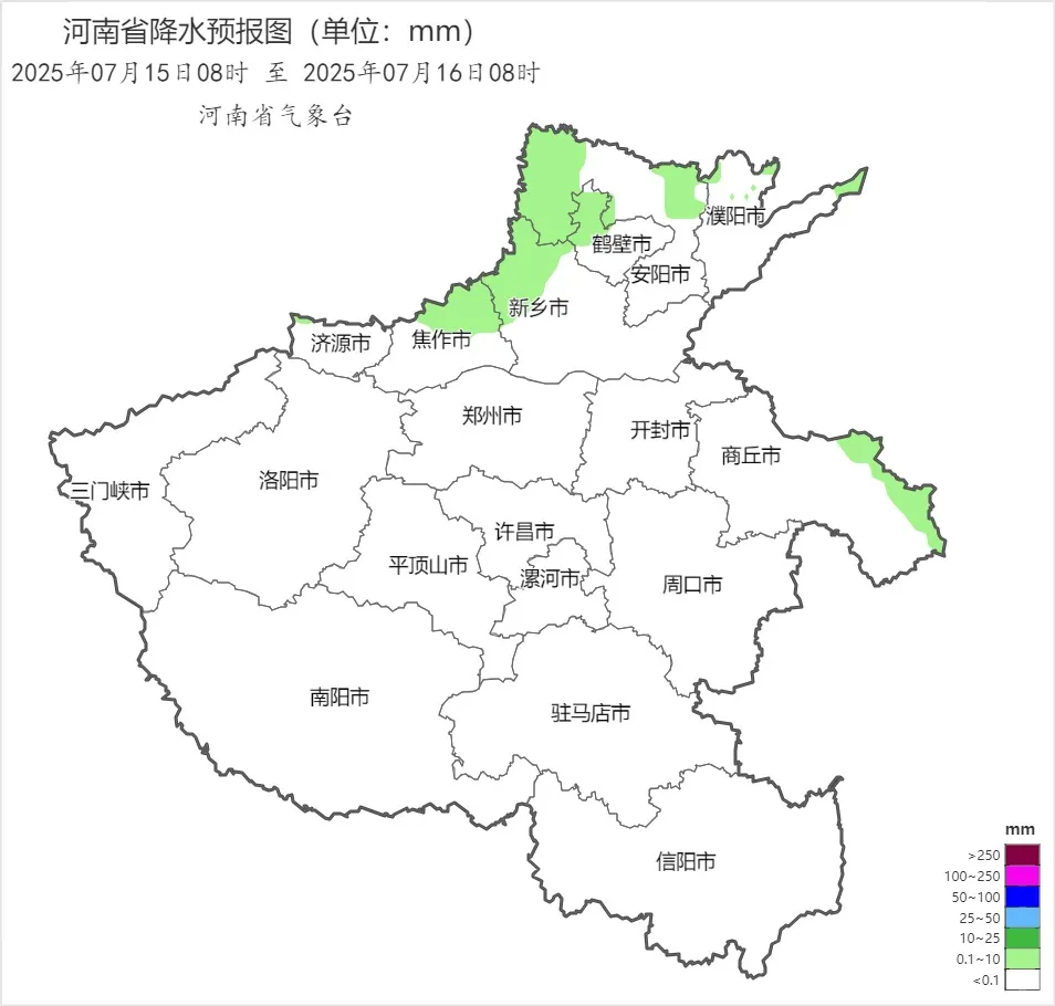 出游提示 | 新一輪高溫來襲，出行做好防御！