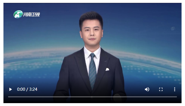 省委政協(xié)工作會議召開