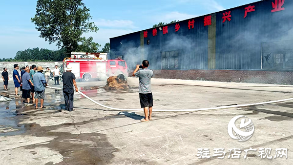 平輿縣射橋鎮(zhèn)：開(kāi)展應(yīng)急演練  提升基層應(yīng)急處置能力