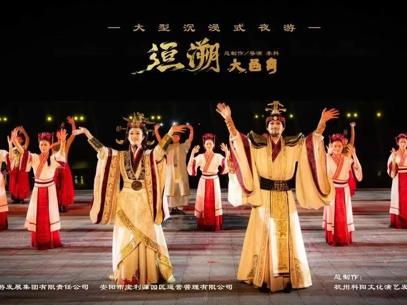 河南30個網(wǎng)紅打卡點名單今天發(fā)布