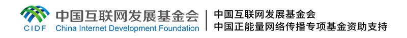 改革為人民｜“為了人民而改革，改革才有意義”