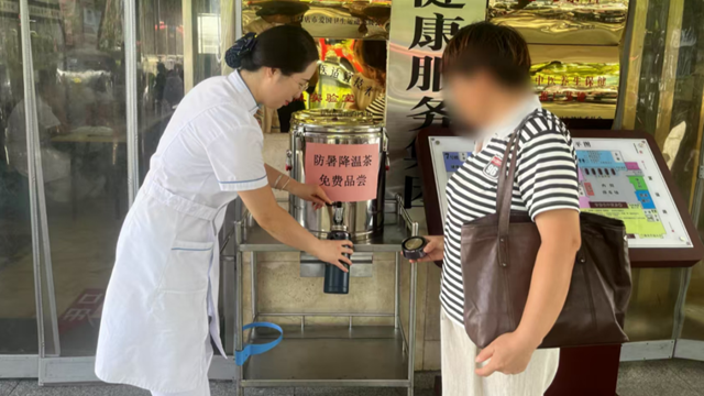  高溫“烤”驗(yàn)下，駐馬店市第二中醫(yī)院的清涼守護(hù)