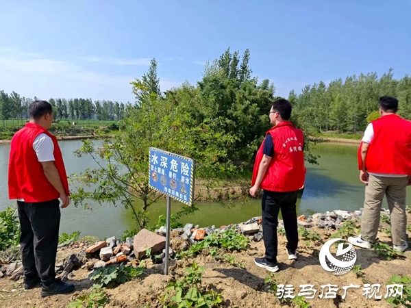 平輿縣廟灣鎮(zhèn)：織密防溺水“安全網” 筑牢生命安全屏障