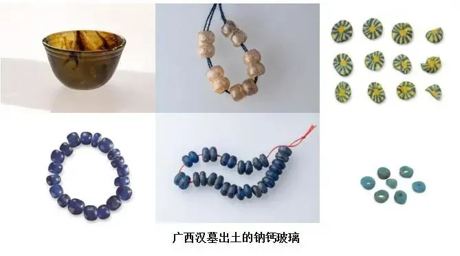 文博日歷丨誰家玻璃杯“穿越”了？這可是實打?qū)嵉臐h代產(chǎn)品