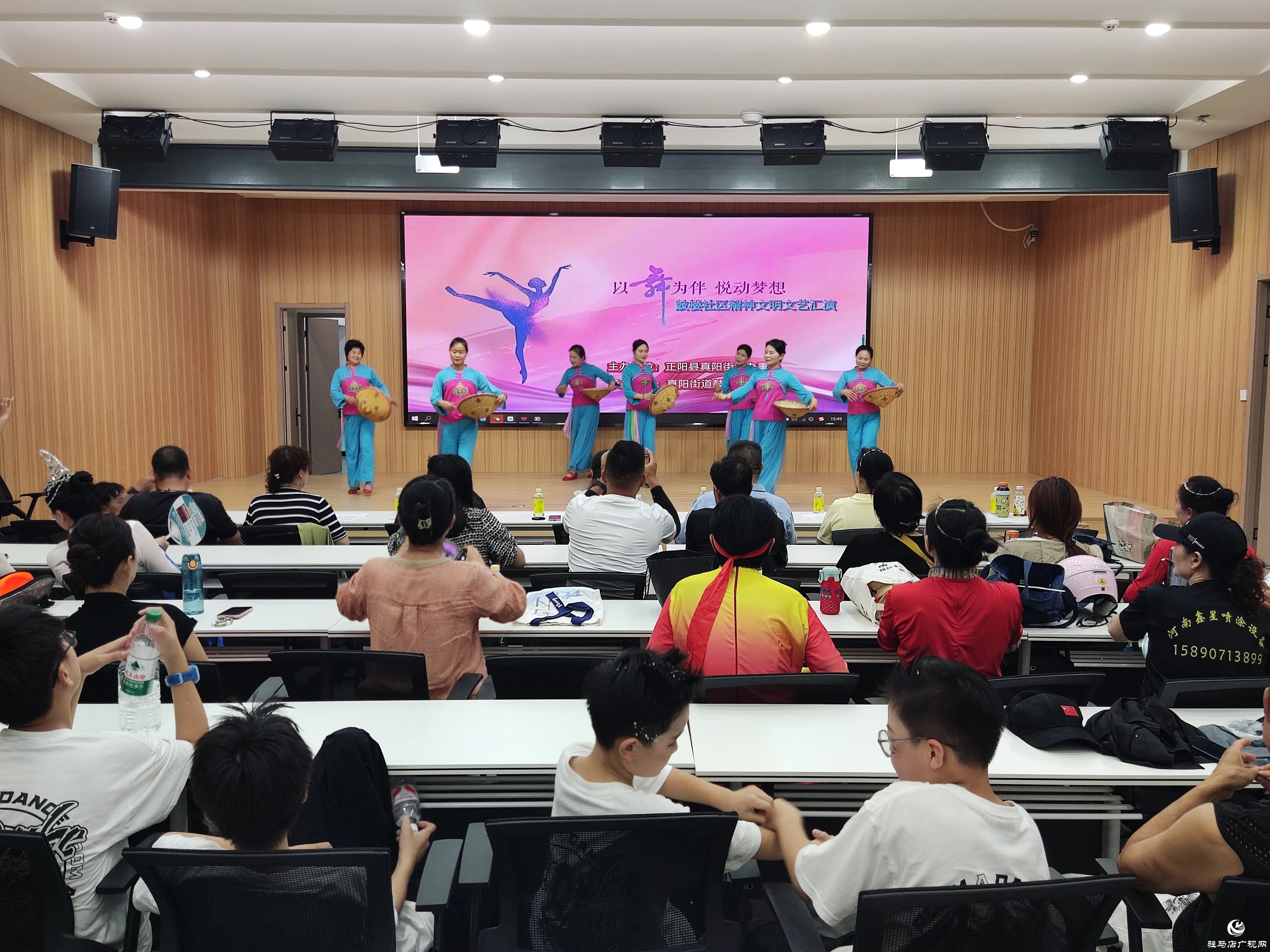 正陽縣：以舞為伴 悅動夢想